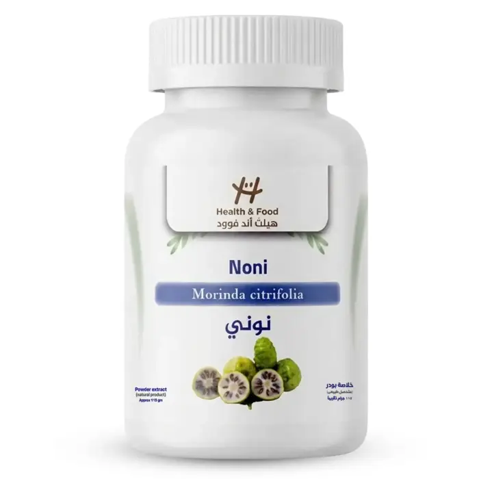 Noni - Powder 100 gm
