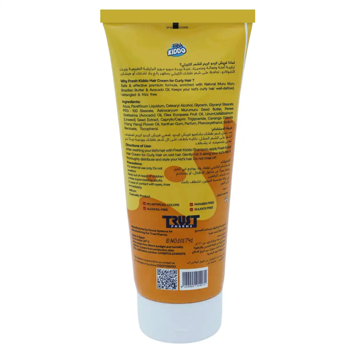 Fresh Kiddo Hair Cream for Curly Hair, Enriched with Murumuru Butter, Avocado & Olive Oil (200 gm) - 2