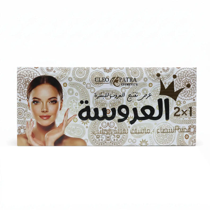 Cleopatra - Bride Set White Henna &Milk Mask