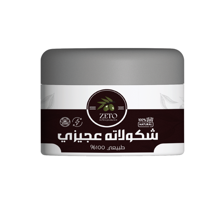 شوكولاته عجيزي