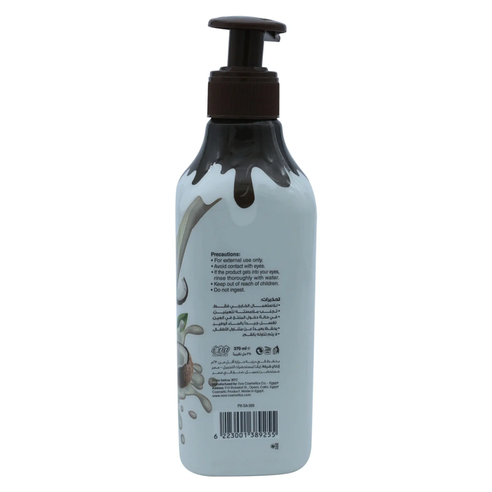 Eva Optimum Care Recipe  Lotion Coconut Scent 370 ml - 2