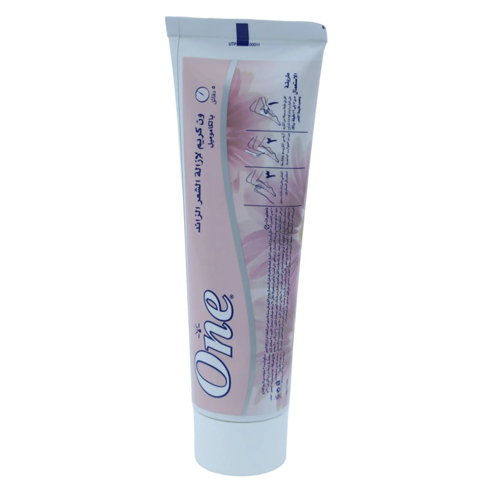 One Hair Removal Cream With Chamomile - For Sensitive Skin (80 gm) - 2