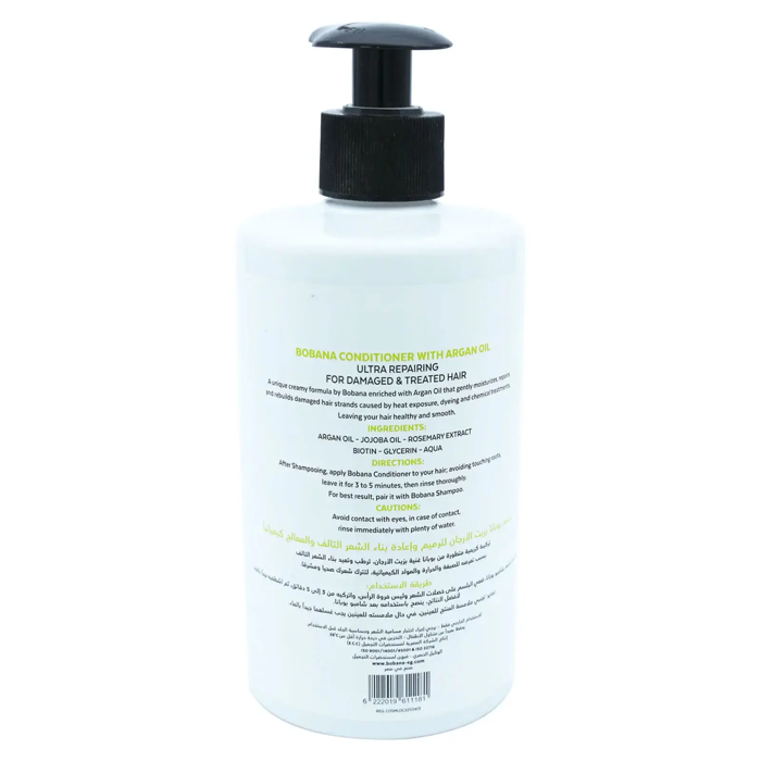 Bobana Conditioner with Argan Oil Ultra Repairing - For Damaged & Treated Hair (400 ml) - 2