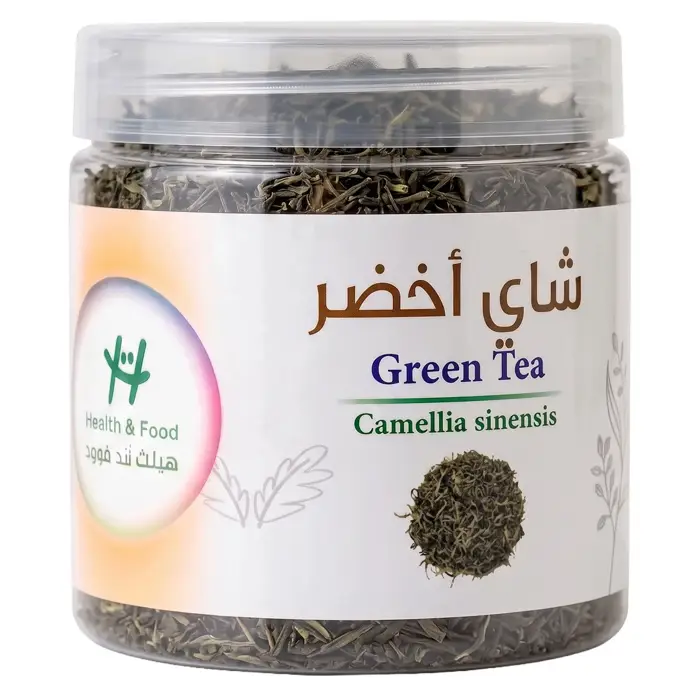 Green Tea - herb
