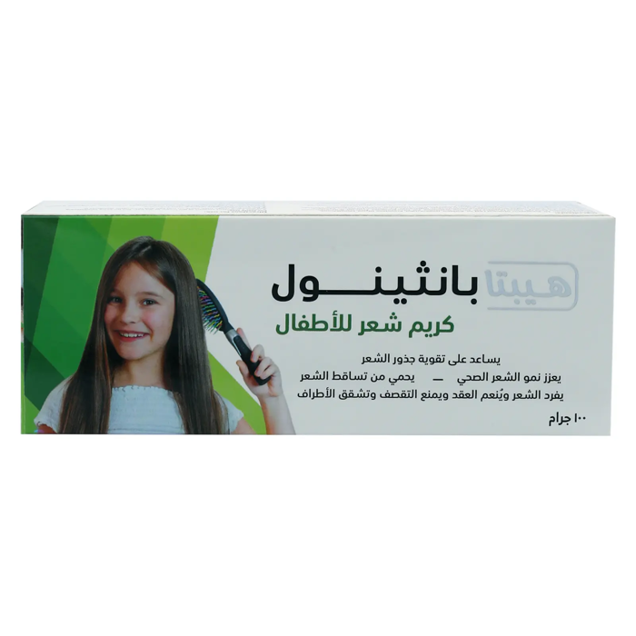 Hepto Panthenol Kids Hair Cream 100 gm