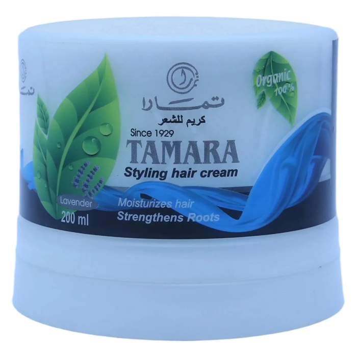 Tamara Styling Hair Cream (Lavender)(200ml)