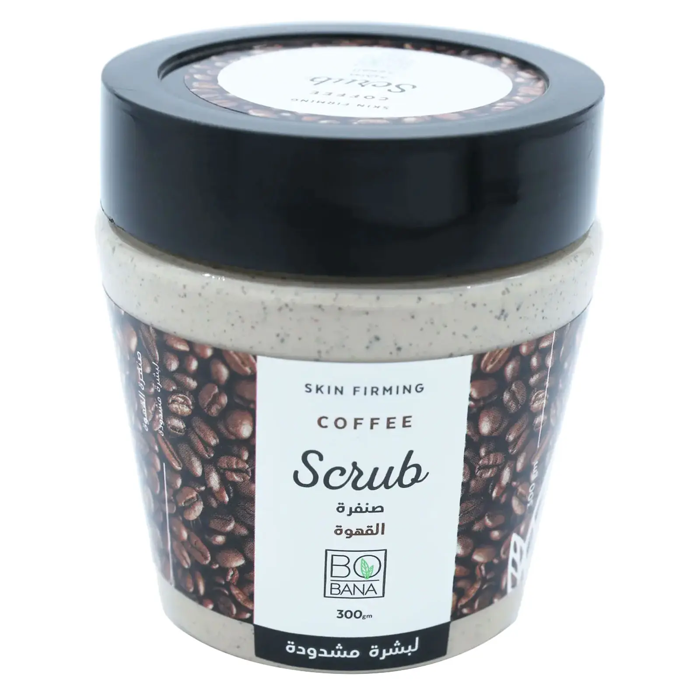 Bobana Skin Firming Coffee Scrub - For Firm Skin (300 gm)