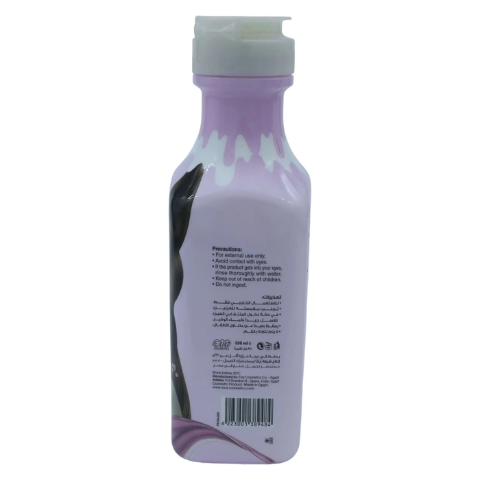 Eva Optimum Care Recipe Silk & Shine Blend Conditioner For Dull Hair - Marshmallow Scent(350 ml) - 2