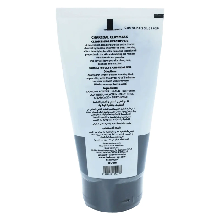 Bobana Charcoal Cleansing & Detoxifying Clay Mask150 ml - 2