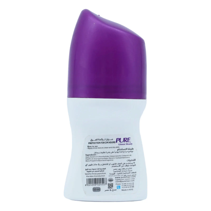 PURE Deodorant Roll-On - Utmost Beauty 50 ml - 2