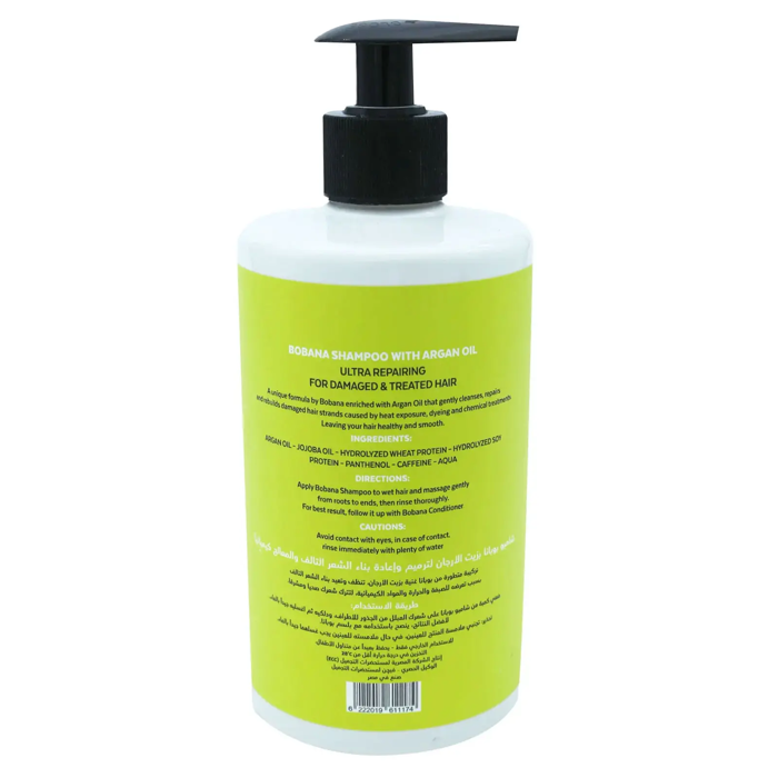 Bobana Shampoo with Argan Oil Ultra Repairing - For Damaged & Treated Hair (400 ml) - 2