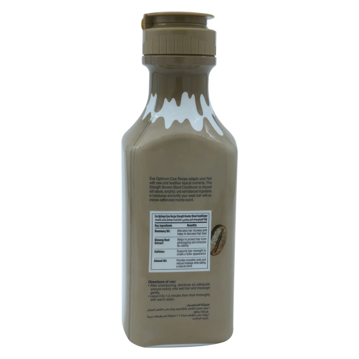 Eva Optimum Care Recipe Strength Booster Blend Conditioner - Mocha Scent (350ml) - 3
