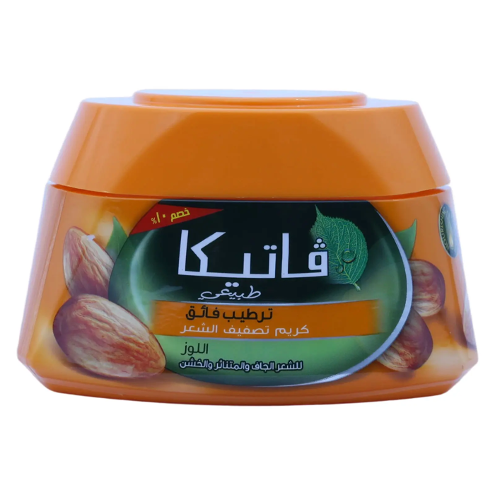 Vatika Naturals Hair Styling Cream - Almond - Ultra Hydration125ml