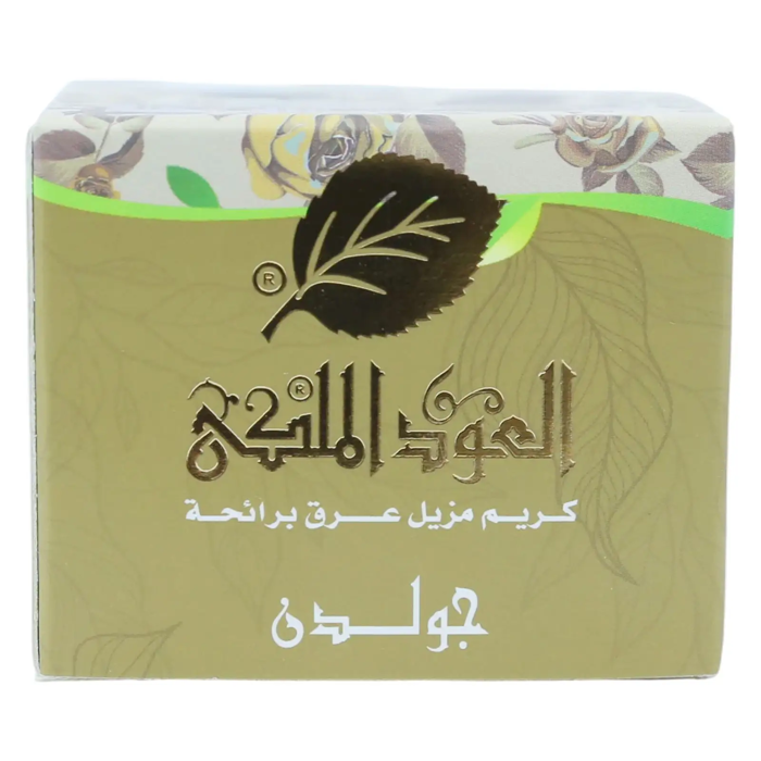 El Oud El Malky Deodorant Cream with golden 60 gm