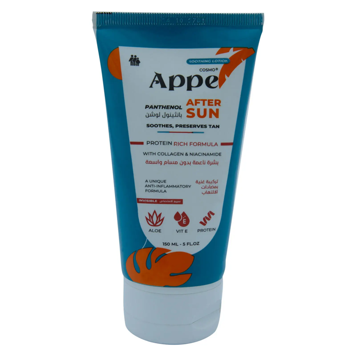Cosmo Appe Panthenol After Sun Soothing Lotion - Soothes & Preserves Tan (150 ml)