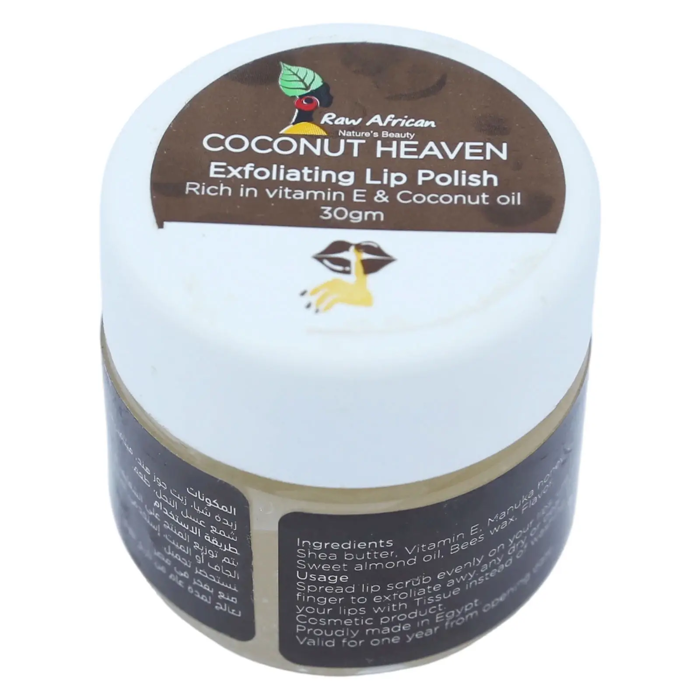 Raw African Coconut Heaven lip polish 30 gm - 2