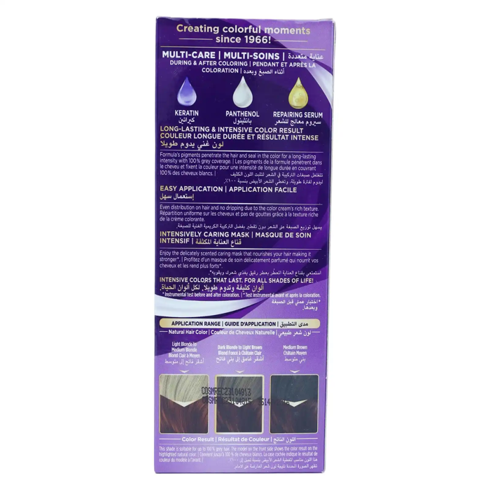 Palette Intensive Color Creme 6-80 Marsala Brown - 2