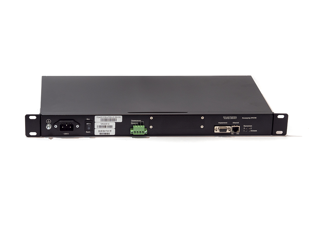 IP/СПВ FG-ACE-CON-VF/ETH,V2 Конвертер проводного вещания