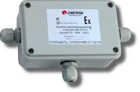 Спектрон-МК-04-Exi-Т: Коробка коммутационная взрывозащищенная