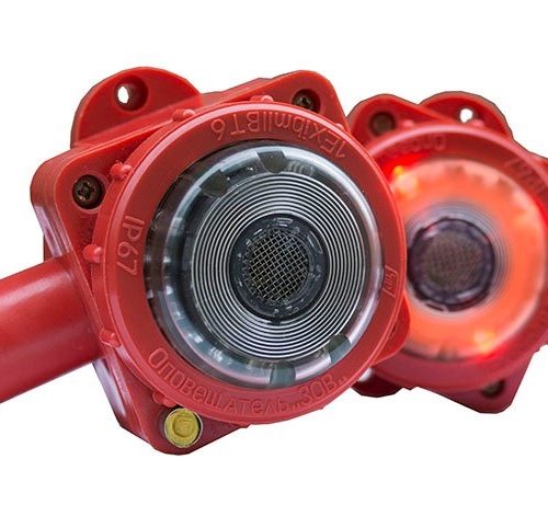 ЗОВ-220-С: Оповещатель охранно-пожарный световой взрывозащищённый