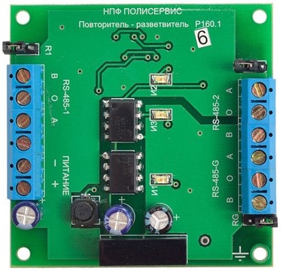 RS-485/RS-485/RS-485G: Модуль повторителя-разветвителя бескорпусной