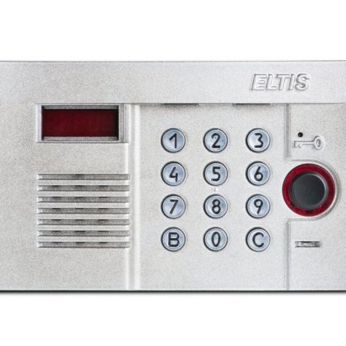 DP303-RDC16 (9007): Блок вызова домофона