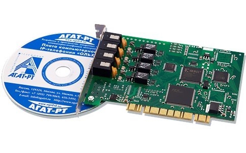 СПРУТ-7/А-3 PCI: Комплекс автоматической аудиозаписи