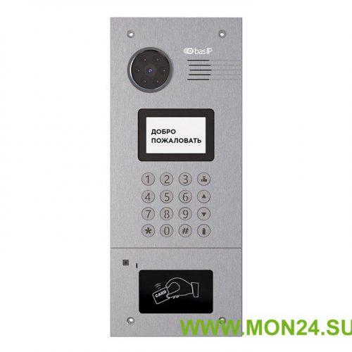 AA-05MH SILVER: Вызывная панель подъездного IP-домофона