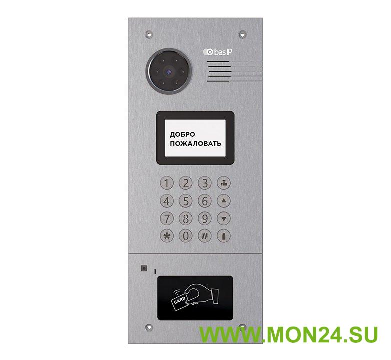 AA-05EH SILVER: Вызывная панель подъездного IP-домофона
