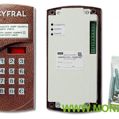 Цифрал ССД-2094М/РVС: Вызывная панель цветная с контроллером