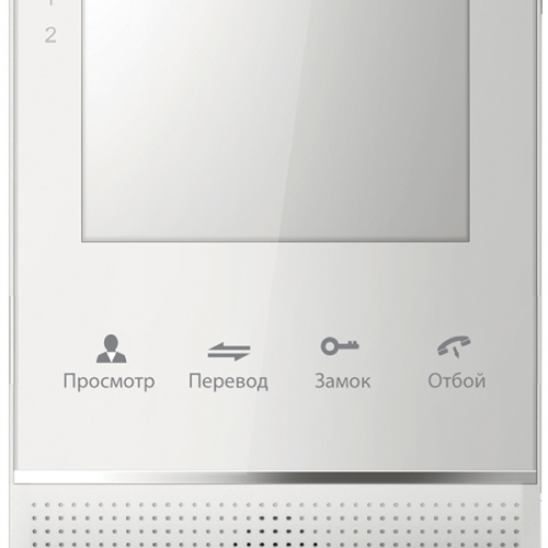 CTV-M2400MD (цвет белый): Монитор домофона цветной с функцией свободные руки