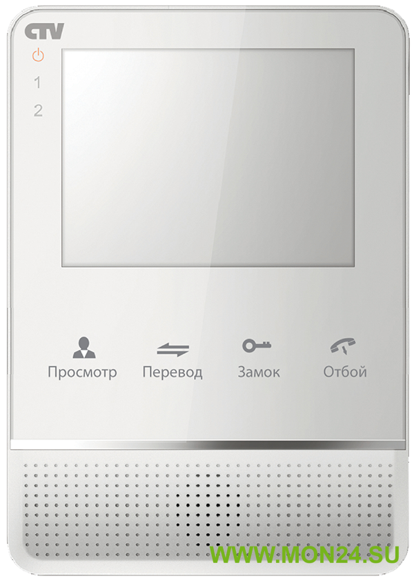 CTV-M2400MD (цвет белый): Монитор домофона цветной с функцией свободные руки