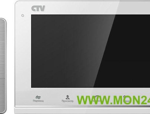 CTV-DP3700 W (белый): Комплект видеодомофона