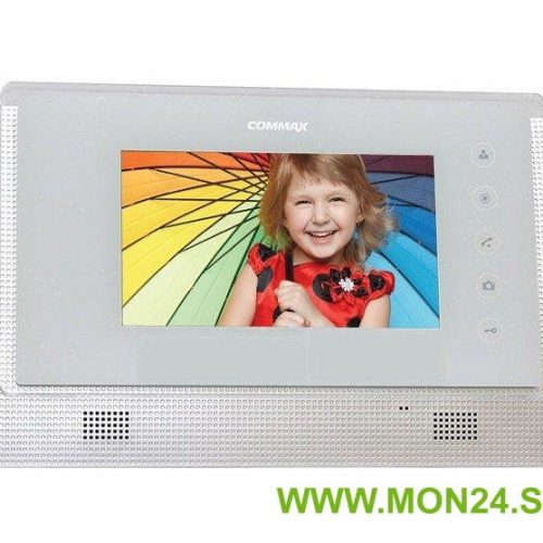 CDV-70UM/VIZIT (белый): Монитор видеодомофона цветной