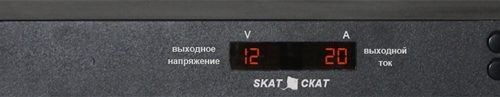 MP SKAT-12DC-20 Rack: Источник вторичного электропитания резервированный