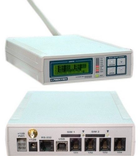 УОП-5-GSM: Устройство оконечное пультовое