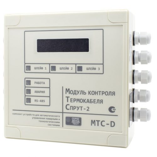 МТС-D (центральный блок): Модуль контроля термокабеля