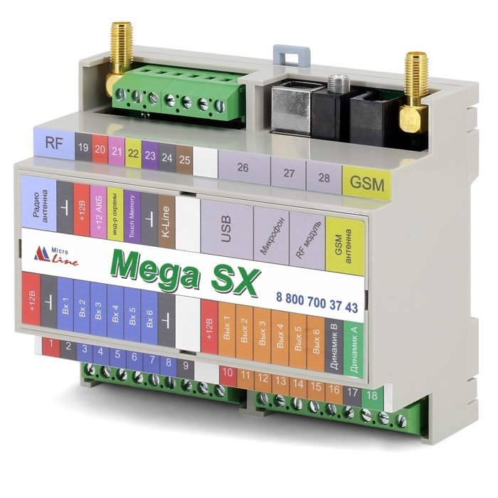 Mega SX-350 Light: Прибор приемно-контрольный
