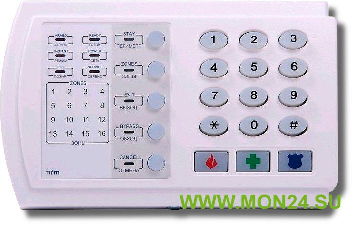 Контакт GSM-9N (Контакт GSM-9 (версия 2)): Прибор приемно-контрольный с контроллером TM