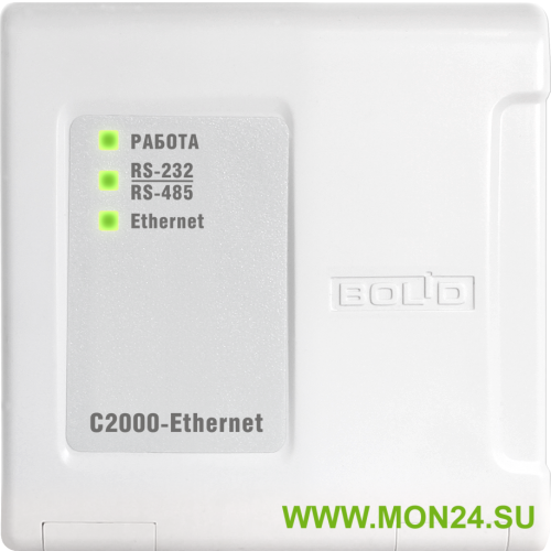 Болид С2000-Ethernet: Преобразователь интерфейса