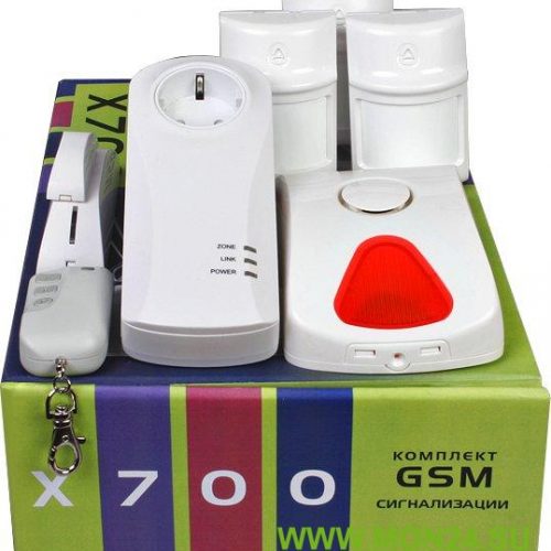 X700 комплект GSM-сигнализации: GSM сигнализация