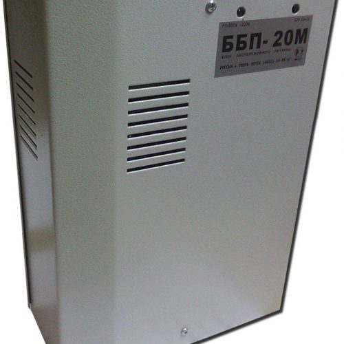 ББП-20М (Элтех): Источник вторичного электропитания резервированный