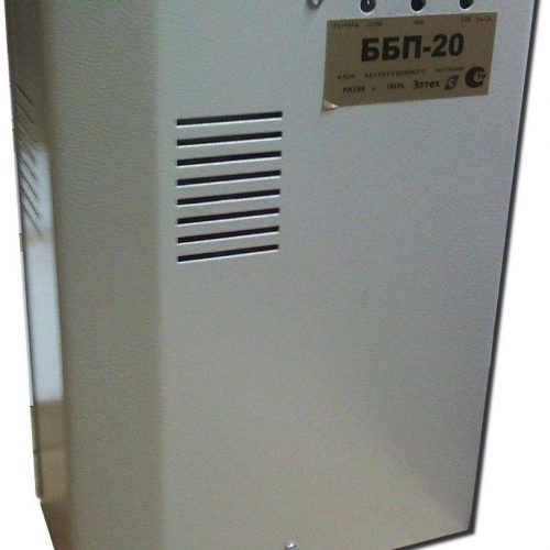 ББП-20 (Элтех): Источник вторичного электропитания резервированный