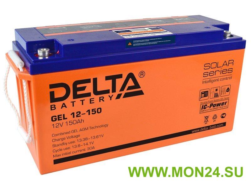 Delta GEL 12-150: Аккумулятор герметичный свинцово-кислотный