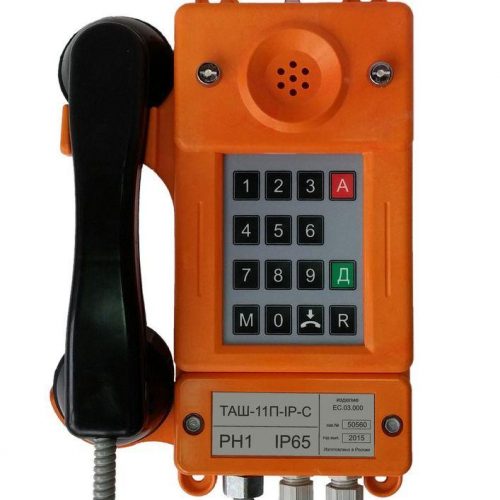 ТАШ-11П-IP-C: Телефонный аппарат