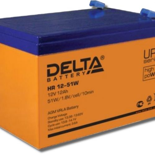 Delta HR 12-51 W: Аккумулятор герметичный свинцово-кислотный