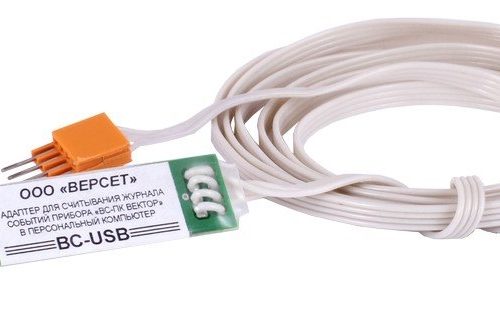 ВС-USB-115 ВЕКТОР: Адаптер для считывания журнала событий прибора ВС-ПК ВЕКТОР-115 в ПК