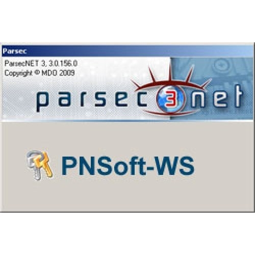 PNSoft-WS: Дополнительная рабочая станция для системы