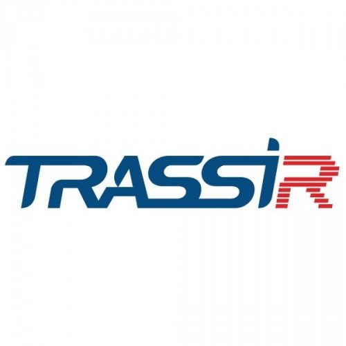 TRASSIR ПО для DVR/NVR HiWatch: Программное обеспечение для IP систем