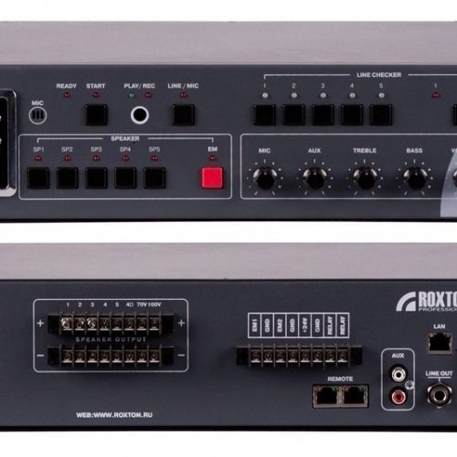 ROXTON SX-480N: Система оповещения автоматическая, 480 Вт